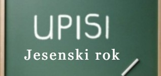 Jesenski rok upisa – slobodna mjesta u SŠ Ludbreg